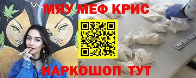 герыч Туймазы