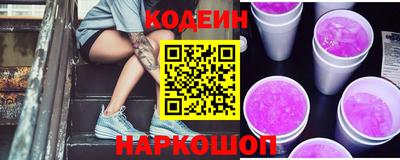 герыч Туймазы