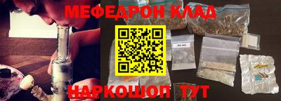 герыч Туймазы