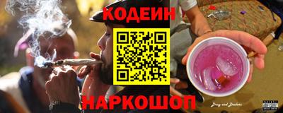герыч Туймазы