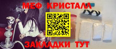 герыч Туймазы