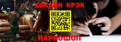 ECSTASY Тула