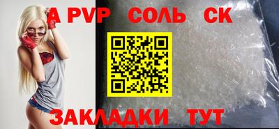 герыч Туймазы