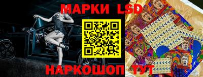 герыч Туймазы
