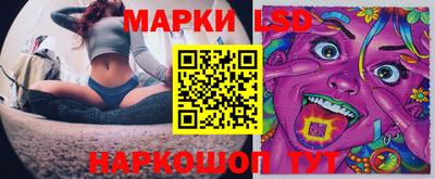 экстази Тулун