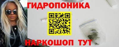экстази Тулун