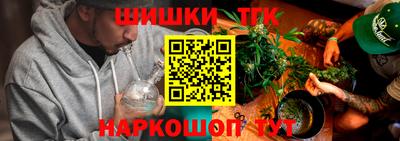 экстази Тулун