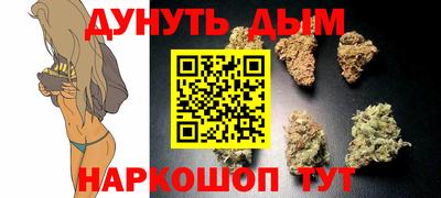 ECSTASY Тула