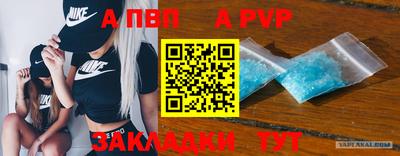 ECSTASY Тула