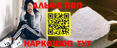 герыч Туймазы