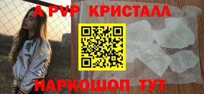 ECSTASY Тула