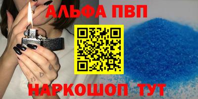 герыч Туймазы