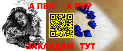 ECSTASY Тула
