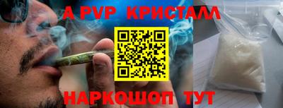 экстази Тулун