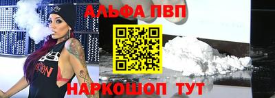 экстази Тулун
