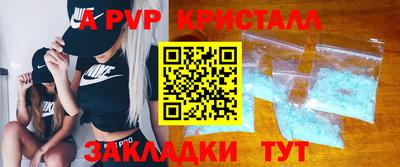 ECSTASY Тула