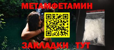 экстази Тулун