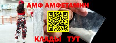 экстази Тулун
