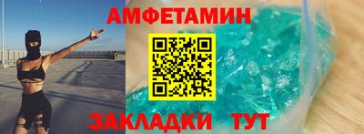герыч Туймазы