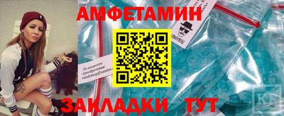 ECSTASY Тула