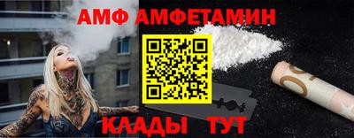 экстази Тулун
