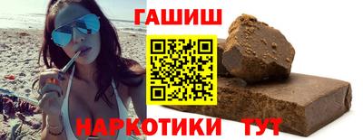 герыч Туймазы