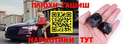 экстази Тулун
