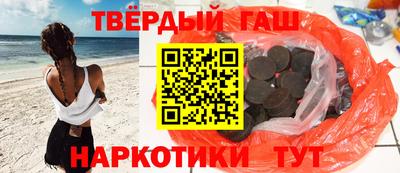 герыч Туймазы