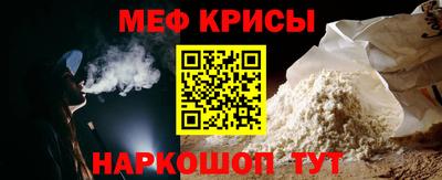 экстази Тулун