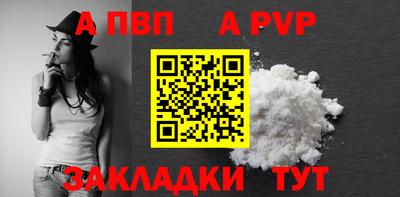ECSTASY Тула