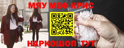герыч Туймазы