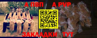герыч Туймазы