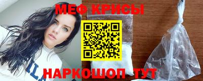 экстази Тулун