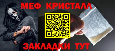 герыч Туймазы