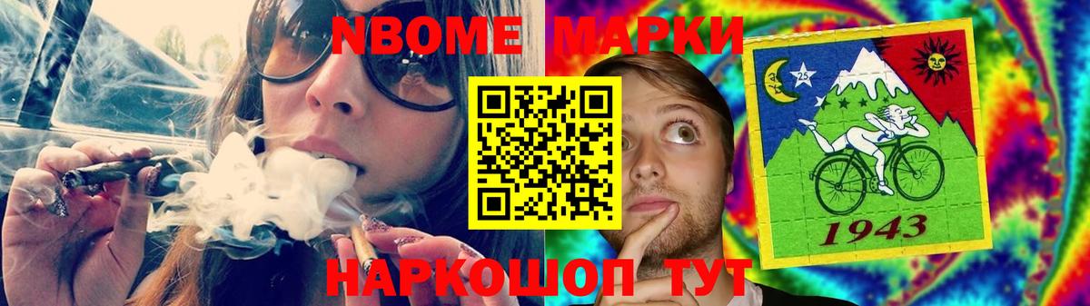 hydra зеркало  LSD-25 экстази  Вход с VPN  Михайловка  Лсд 25 экстази ecstasy  LSD-25 экстази кислота 