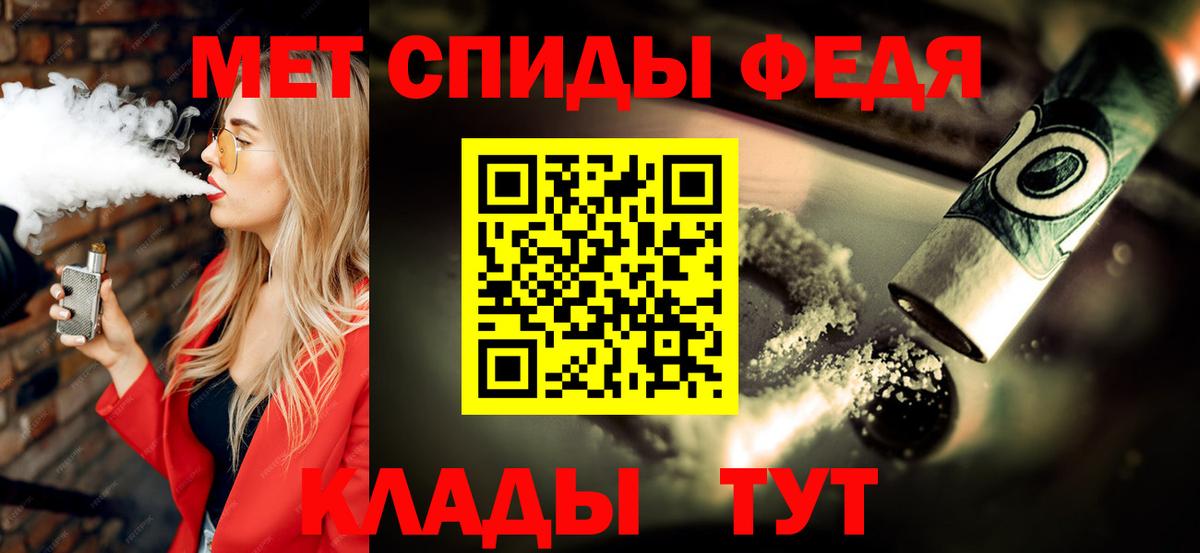 КОКАИН  Гашиш  Вход с VPN  Мефедрон кристаллы  МДМА  Михайловка  КОКАИН  Бошки Шишки 